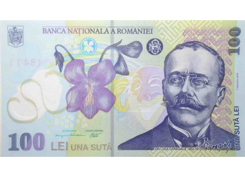 Банкнота Румыния 100 (сто) лей 2018 год. Pick 121. UNC