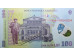 Банкнота Румыния 100 (сто) лей 2025 год. Pick 121. UNC