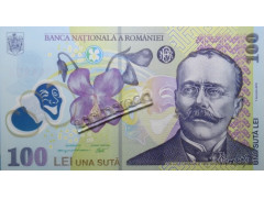 Банкнота Румыния 100 (сто) лей 2025 год. Pick 121. UNC