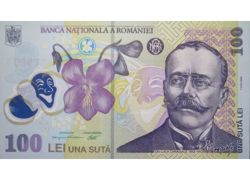 Банкнота Румыния 100 (сто) лей 2017 год. Pick 121. UNC