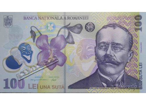 Банкнота Румыния 100 (сто) лей 2021 год. Pick 121. UNC