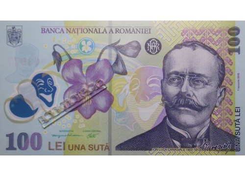 Банкнота Румыния 100 (сто) лей 2022 год. Pick 121. UNC