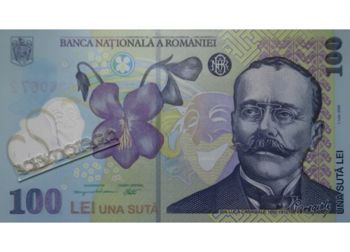 Банкнота Румыния 100 (сто) лей 2005 год. Pick 121a. UNC