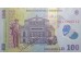 Банкнота Румыния 100 (сто) лей 2016 год. Pick 121g. UNC
