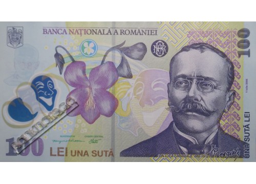 Банкнота Румыния 100 (сто) лей 2016 год. Pick 121g. UNC