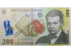 Банкнота Румыния 200 (двести) лей 2025 год. Pick 122. UNC