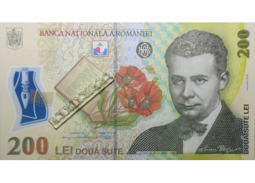 Банкнота Румыния 200 (двести) лей 2025 год. Pick 122. UNC