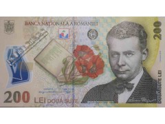 Банкнота Румыния 200 (двести) лей 2020 год. Pick 122. UNC
