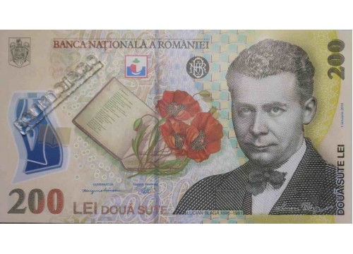 Банкнота Румыния 200 (двести) лей 2020 год. Pick 122. UNC