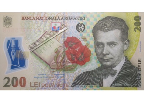 Банкнота Румыния 200 (двести) лей 2013 год. Pick 122e. UNC