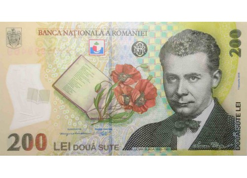 Банкнота Румыния 200 (двести) лей 2018 год. Pick 122i. UNC