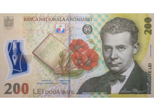 Банкнота Румыния 200 (двести) лей 2016 год. Pick 122h. UNC