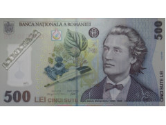 Банкнота Румыния 500 (пятьсот) лей 2005 год. Pick 123a. UNC