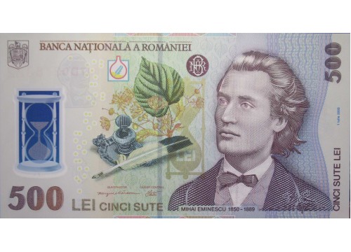 Банкнота Румыния 500 пятьсот) лей 2009 год. Pick 123b. UNC