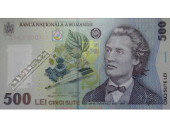 Банкнота Румыния 500 (пятьсот) лей 2018 год. Pick 123c. UNC