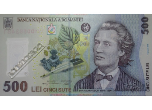 Банкнота Румыния 500 (пятьсот) лей 2018 год. Pick 123c. UNC