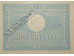 Банкнота Румыния 100 (сто) лей 1945 год. Pick 78.2. UNC