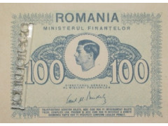 Банкнота Румыния 100 (сто) лей 1945 год. Pick 78.2. UNC