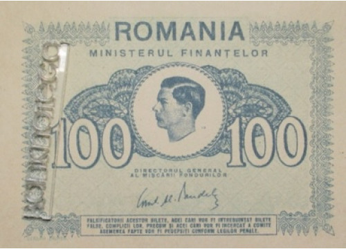 Банкнота Румыния 100 (сто) лей 1945 год. Pick 78.2. UNC