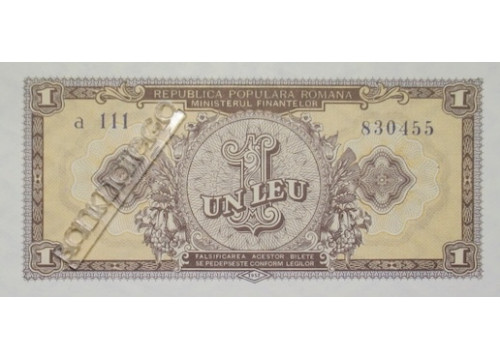 Банкнота Румыния 1 (один) лей 1952 год. Pick 81b. UNC