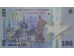 Банкнота Румыния 100 (сто) лей 2024 год. Буклет. Pick 127. UNC