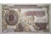 Банкнота Сербия 1000 (тысяча) динар 1941 год. Pick 24. VF