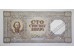 Банкнота Сербия 100 (сто) динар 1943 год. Pick 33. UNC