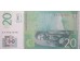Банкнота Сербия 20 (двадцать) динар 2006 год. Pick 47a. UNC