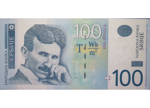 Банкнота Сербия 100 (сто) динар 2006 год. Pick 49a. UNC