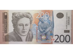 Банкнота Сербия 200 (двести) динар 2011 год. Pick 50. UNC