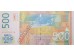 Банкнота Сербия 500 (пятьсот) динар 2007 год. Pick 51. UNC