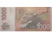 Банкнота Сербия 1000 (тысяча) динар 2006 год. Pick 52. UNC