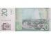 Банкнота Сербия 20 (двадцать) динар 2011 год. Pick 55a. UNC