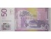 Банкнота Сербия 50 (пятьдесят) динар 2011 год. Pick 56a. UNC