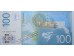 Банкнота Сербия 100 (сто) динар 2012 год. Pick 57a. UNC