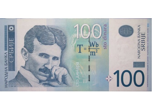 Банкнота Сербия 100 (сто) динар 2013 год. Pick 57b. UNC