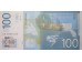 Банкнота Сербия 100 (сто) динар 2013 год. Pick 57b. UNC