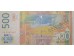 Банкнота Сербия 500 (пятьсот) динар 2012 год. Pick 59b. UNC