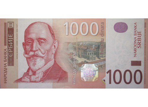 Банкнота Сербия 1000 (тысяча) динар 2014 год. Pick 60b. UNC