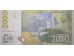 Банкнота Сербия 2000 (две тысячи) динар 2011 год. Pick 61a. UNC