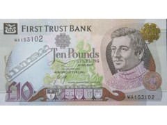 Банкнота Северная Ирландия 10 (десять) фунтов 2012 год. Pick 136b. UNC