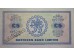 Банкнота Северная Ирландия 5 (пять) фунтов. 1976 год. Pick 188c. UNC