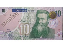 Банкнота Северная Ирландия 10 (десять) фунтов. 2013 год. Pick 212. UNC