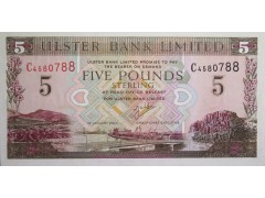 Банкнота Северная Ирландия 5 (пять) фунтов. 2001 год. Pick 335c. UNC