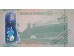 Банкнота Северная Ирландия 20 (двадцать) фунтов. 2017 год. Банк Ireland. Pick W92. UNC