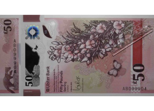 Банкнота Северная Ирландия 50 (пятьдесят) фунтов. 2021 год. Pick new. UNC