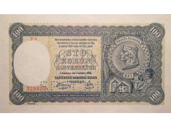 Банкнота Словакия 100 (сто) корун 1940 год. Pick 10s. UNC