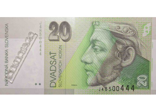 Банкнота Словакия 20 (двадцать) корун 1999 год. Pick 20d. UNC