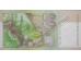 Банкнота Словакия 20 (двадцать) корун 2004 год. Pick 20f. UNC