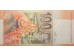 Банкнота Словакия 100 (сто) корун 1996 год. Pick 25a. UNC